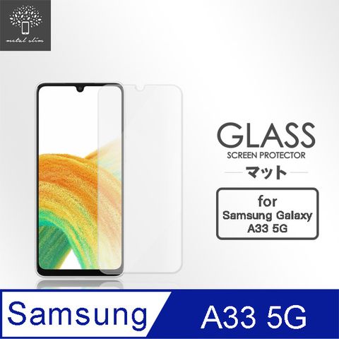 Metal-Slim for Samsung Galaxy A33 5G