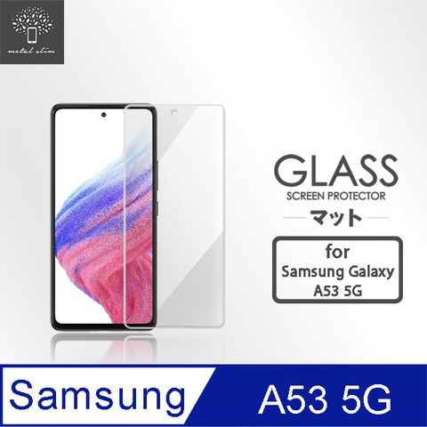 for Samsung Galaxy A53 5G9H鋼化玻璃保護貼
