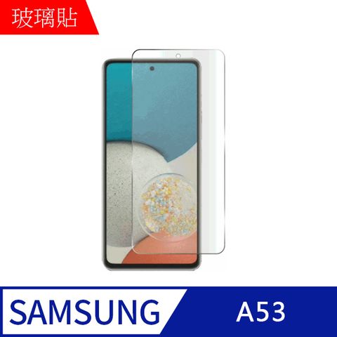 MK馬克 三星Samsung A53 5G 高清防爆9H鋼化玻璃膜-非滿版