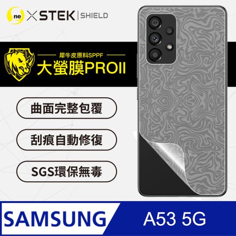 美國頂級原料犀牛皮保護貼Samsung 三星 A53 5G 背蓋保護貼 水舞卡夢款式 超跑頂級包膜原料犀牛皮 通過檢測抗撞擊力達425公斤