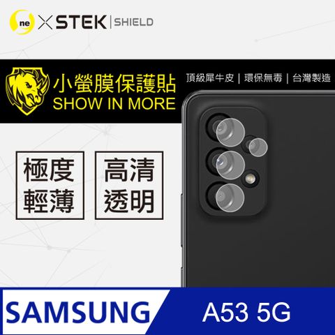 RHINO 犀牛 Samsung 三星 A53 5G 全膠鏡頭保護貼 頂級跑車皮 SGS無毒檢測 (兩片裝)