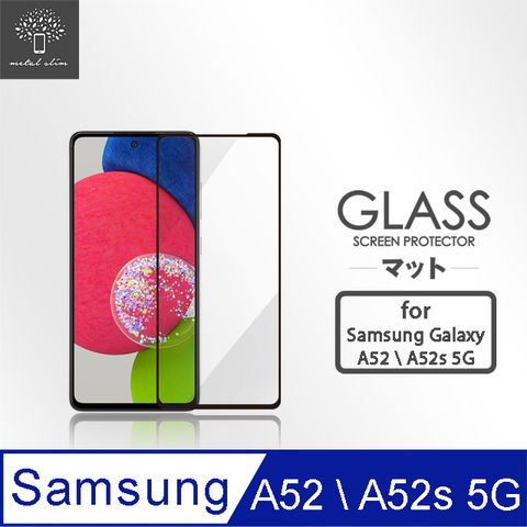 for Samsung Galaxy A52/A52s 5G全膠滿版9H鋼化玻璃貼