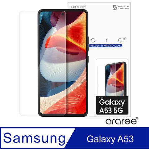 Araree 三星 Galaxy A53 5G 強化玻璃螢幕保護貼