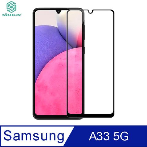 NILLKIN 耐爾金 SAMSUNG Galaxy A33 5G Amazing CP+PRO 防爆鋼化玻璃貼 #保護貼#滿版#抗油汙#防指紋