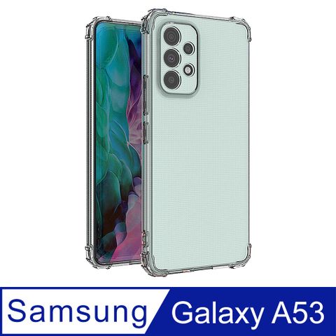 Ayss Samsung Galaxy A53 5G/6.52吋/2022 專用 超合身軍規手機空壓殼