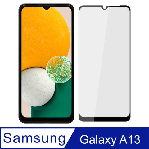 Ayss Samsung Galaxy A13 5G/6.5吋/2022  專用 超好貼滿版鋼化玻璃保護貼