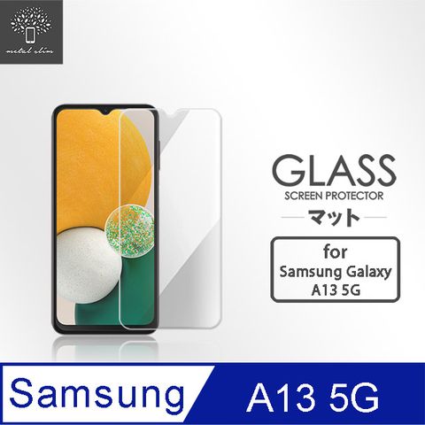 for Samsung Galaxy A13 5G9H鋼化玻璃保護貼