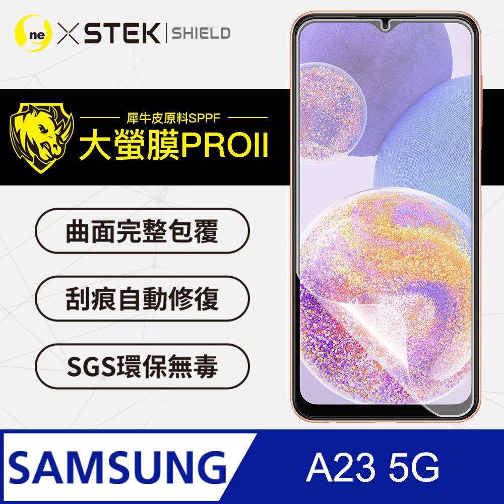 o-one 圓一 Samsung A23 5G 螢幕保護貼 美國超跑頂級包膜原料犀牛皮 輕微刮痕自動修復