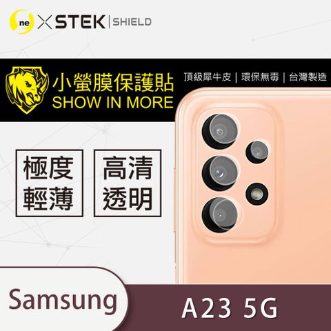 o-one 圓一 【-小螢膜】Samsung A23 5G 高清透明 鏡頭保護貼 頂級跑車犀牛皮 (兩入組)