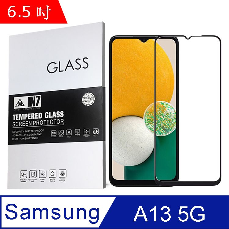 IN7  Samsung A13 5G (6.5吋) 高清 高透光2.5D滿版9H鋼化玻璃保護貼 疏油疏水 鋼化膜-黑色