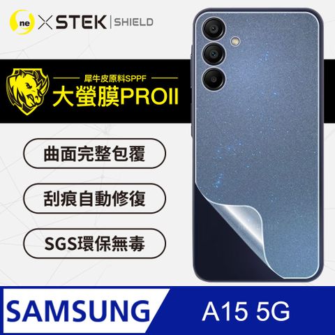 o-one 圓一 Samsung 三星 A15 5G 背蓋保護貼  頂級原料犀牛皮 輕微刮痕自動修復 三種材質可選