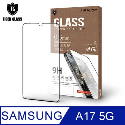 T.G Samsung Galaxy A17 5G 電競霧面9H滿版鋼化玻璃保護貼(防爆防指紋)