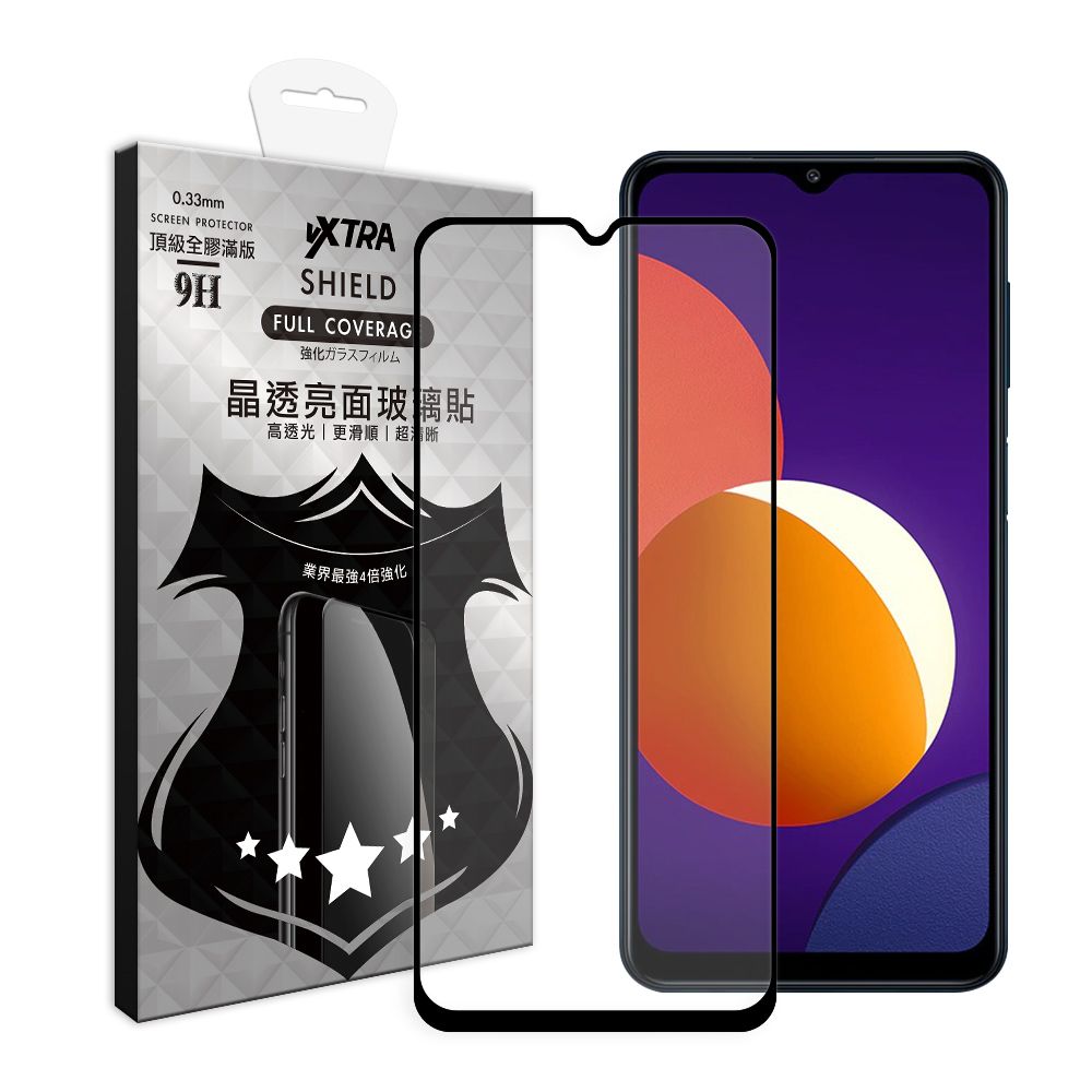 Samsung 三星 VXTRA 全膠貼合   Galaxy 