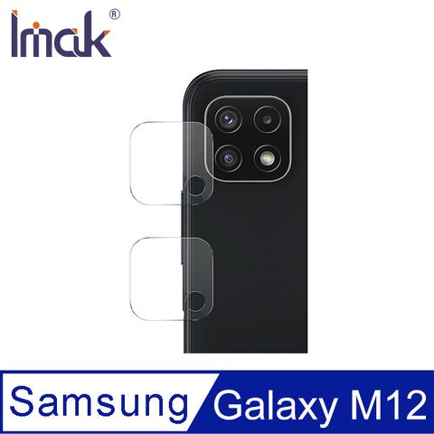 Imak SAMSUNG Galaxy M12 鏡頭玻璃貼(兩片裝) #防油汙 #抗指紋