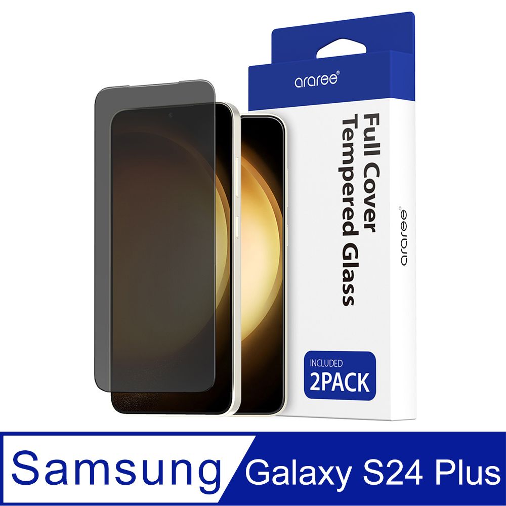 Araree  三星 Galaxy S24 Plus 防窺強化玻璃螢幕保護貼(2片裝)