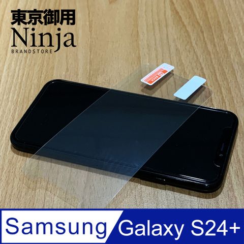 Ninja 東京御用 SAMSUNG Galaxy S24+ (6.7吋)專用高透防刮無痕螢幕保護貼