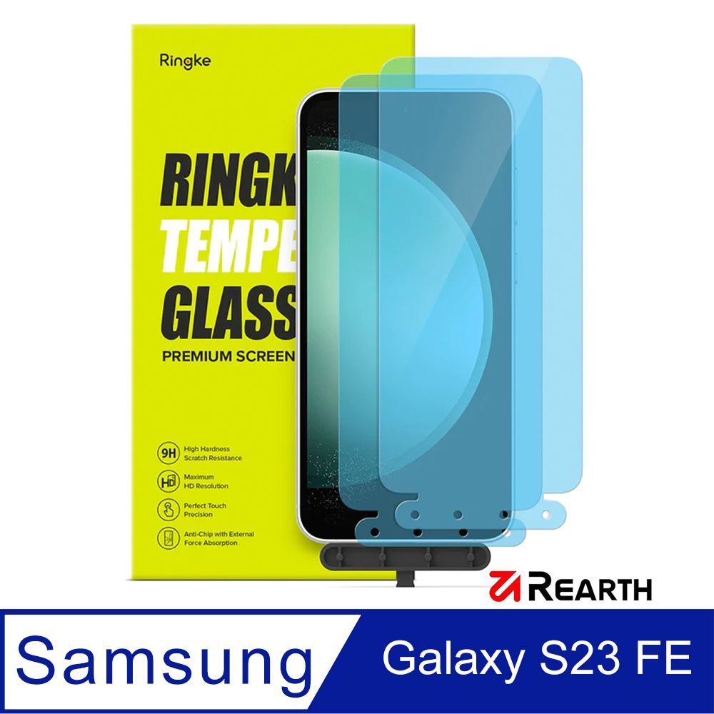 Rearth  Ringke 三星 Galaxy S23 FE 強化玻璃螢幕保護貼(2片裝)