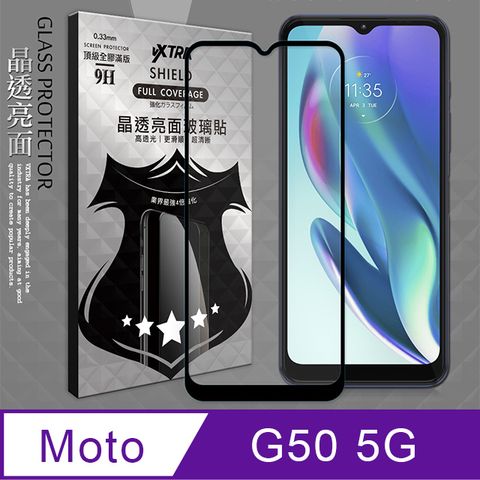 VXTRA 全膠貼合 Motorola Moto G50 5G 滿版疏水疏油9H鋼化頂級玻璃膜(黑) 玻璃保護貼