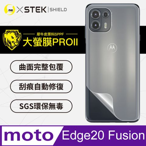 RHINO 犀牛 Motorola Edge 20 Fashion 背蓋保護貼 大螢膜PRO全新改版大升級頂級精品汽車界包膜原料皮使用更高級+更美觀+更好貼