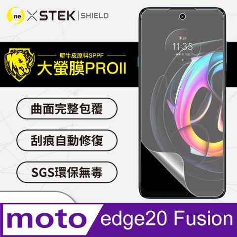 Motorola Edge 20 Fashion螢幕保護貼 大螢膜PRO全新改版大升級！頂級精品汽車界包膜原料：犀牛皮使用！更高級+更美觀+更好貼！