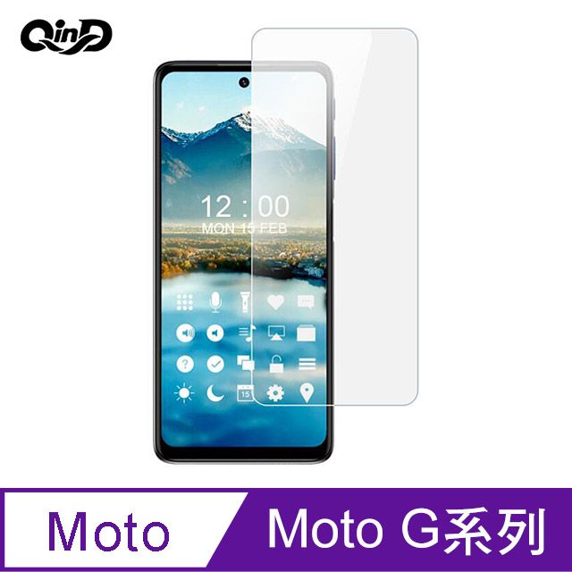 QIND 勤大  Motorola Moto G50 5G 防爆膜(2入) #保護貼 #保護膜 #磨砂 #抗藍光