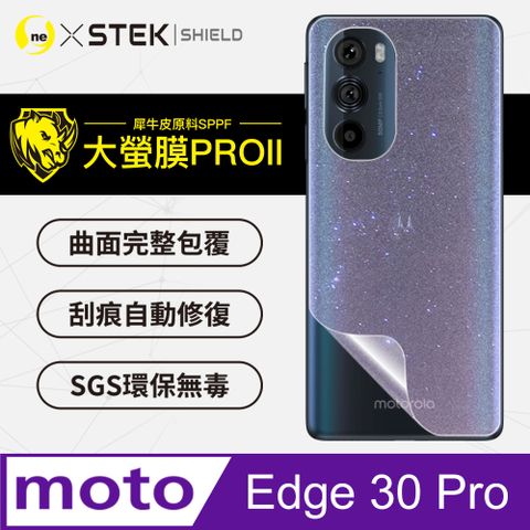 美國頂級原料犀牛皮保護貼Motorola Edge 30 Pro 背蓋保護貼 超跑頂級包膜原料犀牛皮 通過檢測抗撞擊力達425公斤