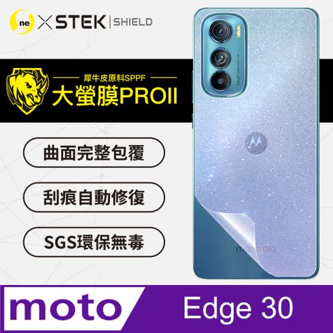 美國頂級原料犀牛皮保護貼Motorola Edge 30 背蓋保護貼 超跑頂級包膜原料犀牛皮 通過檢測抗撞擊力達425公斤