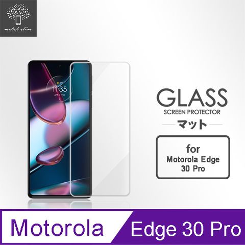 for Motorola edge 30 Pro9H鋼化玻璃保護貼