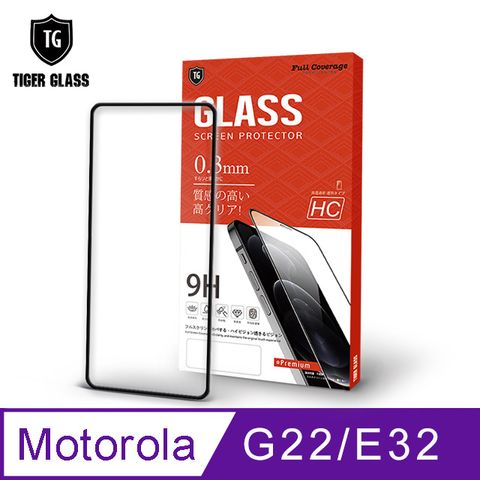 滿版全膠 輕薄無感T.G Motorola Moto G22 / E32高清滿版鋼化膜手機保護貼(防爆防指紋)