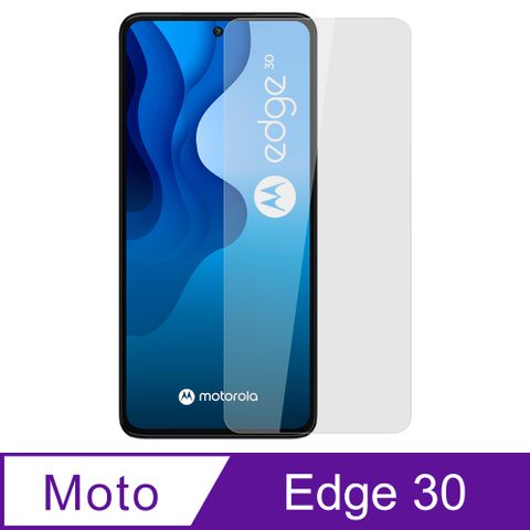 Ayss Moto Edge 30/6.5吋/2022   專用 超好貼鋼化玻璃保護貼