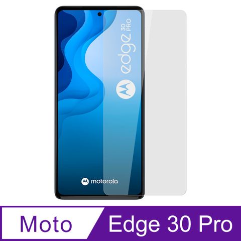 【Ayss】Moto Edge 30 Pro/6.7吋/2022 手機玻璃保護貼/鋼化玻璃膜/平面全透明/全滿膠