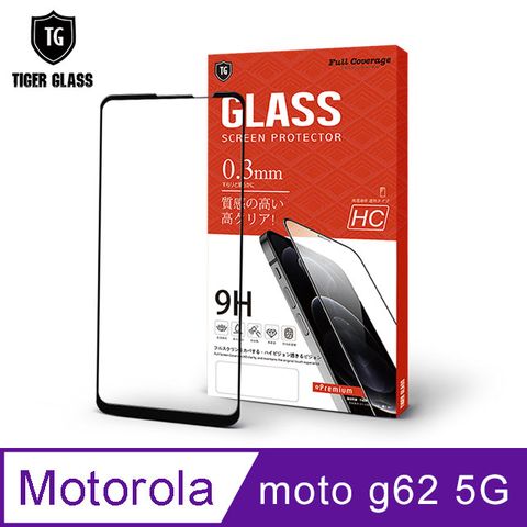 滿版全膠 輕薄無感T.G Motorola moto g62 5G高清滿版鋼化膜手機保護貼(防爆防指紋)