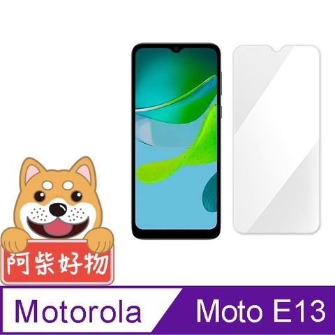 阿柴好物 Motorola Moto E13 非滿版 9H鋼化玻璃保護貼