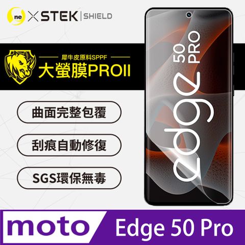 o-one 圓一 Motorola Edge 50 Pro螢幕保護貼 超跑頂級包膜原料犀牛皮 輕微刮痕自動修復