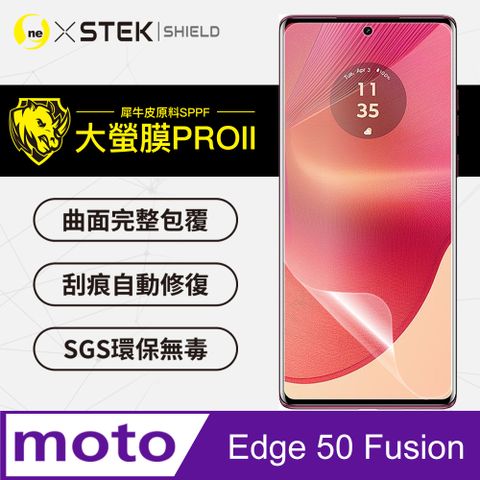 o-one 圓一 Motorola Edge 50 fusion螢幕保護貼 超跑頂級包膜原料犀牛皮 輕微刮痕自動修復