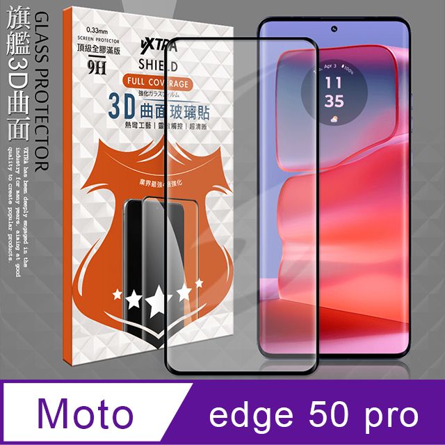 VXTRA 飛創  全膠貼合 Motorola edge 50 pro3D滿版疏水疏油9H鋼化頂級玻璃膜(黑) 玻璃保護貼