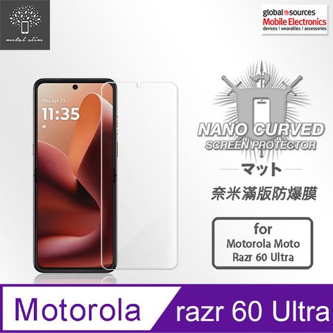 Metal-Slim Motorola Razr 60 Ultra 滿版防爆螢幕保護貼