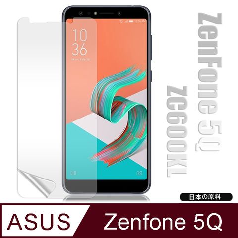 Monia 華碩 ASUS ZenFone 5Q (ZC600KL) 6吋 高透光亮面耐磨保護貼 保護膜