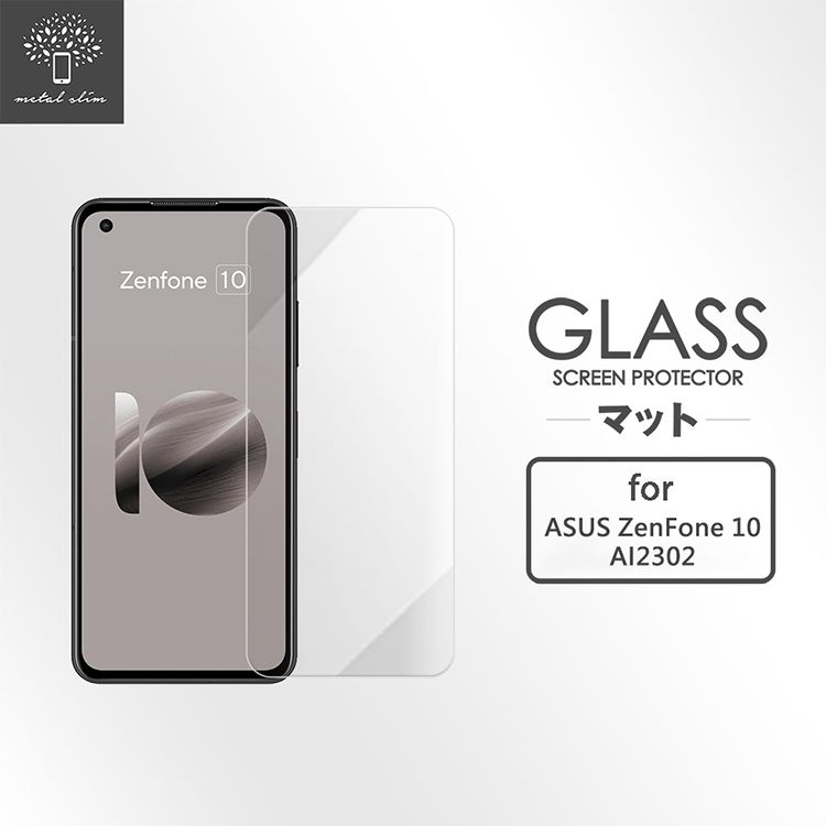 Metal-Slim ASUS ZenFone 10 AI2302 9H鋼化玻璃保護貼