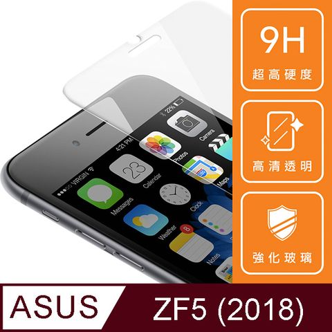 ASUS ZenFone 5(2018, ZE620KL)/6.2吋平面透明全膠/鋼化玻璃膜-非滿版