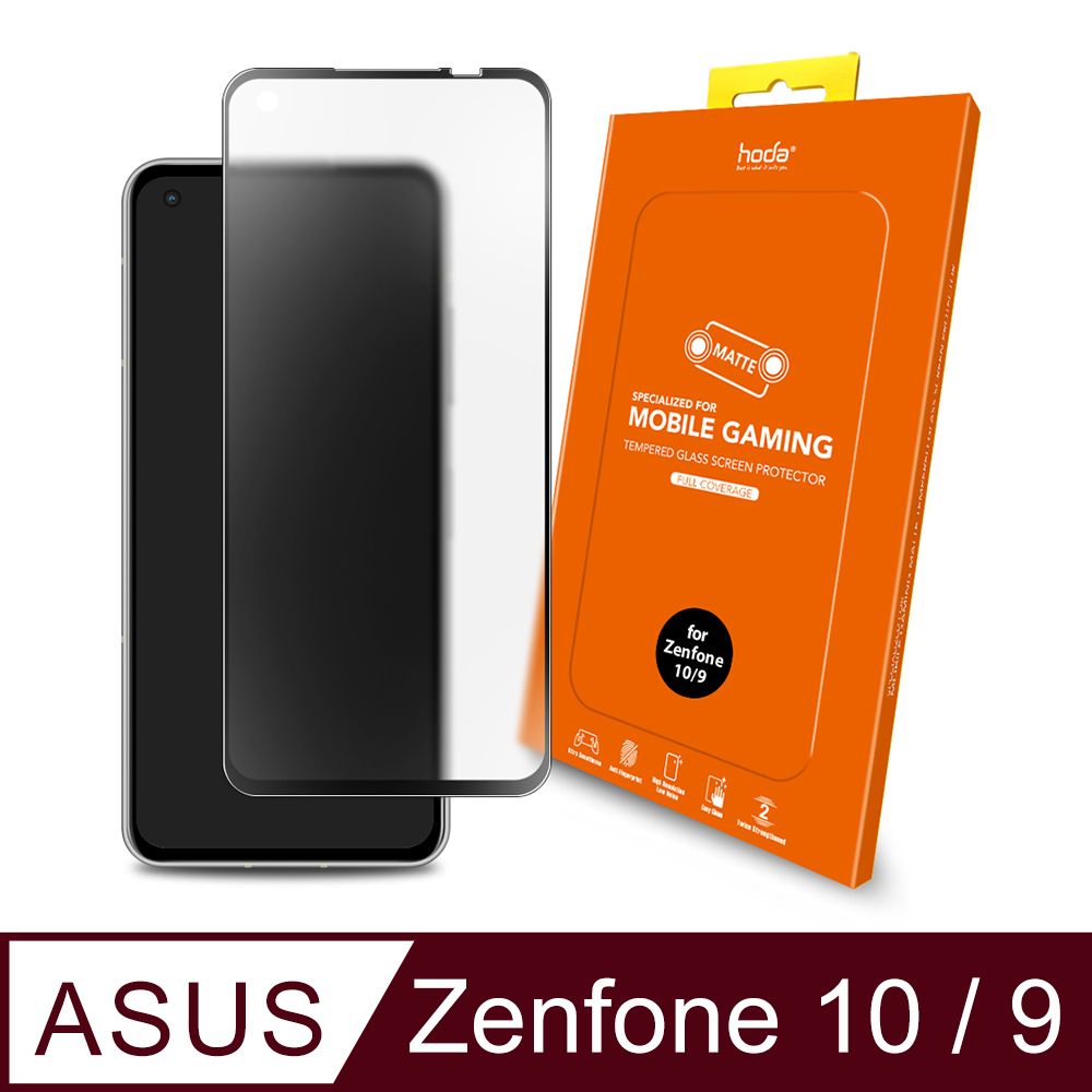 hoda 好貼  ASUS Zenfone 10 / 9 共用款 手遊專用2.5D滿版低噪點霧面9H鋼化玻璃保護貼