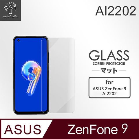 for ASUS ZenFone 9 AI22029H鋼化玻璃保護貼