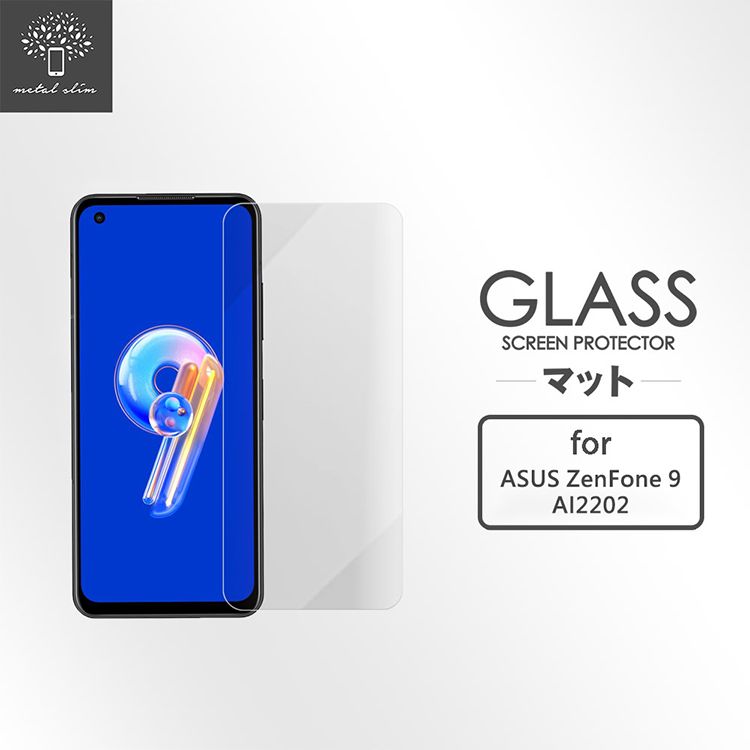 Metal-Slim ASUS ZenFone 9 AI2202 9H鋼化玻璃保護貼