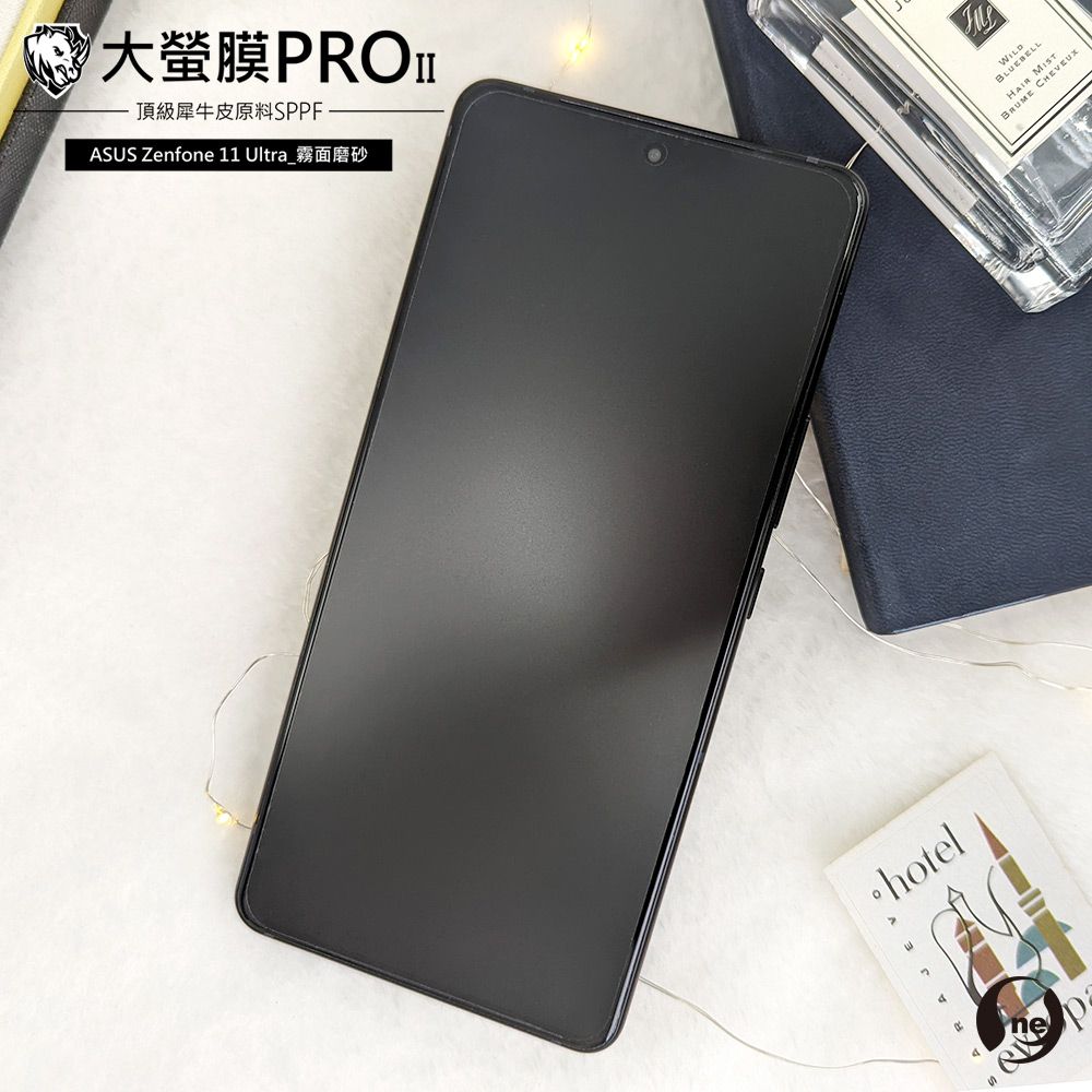 o-one 圓一 ASUS Zenfone 11 Ultra螢幕保護貼 超跑頂級包膜原料犀牛皮 輕微刮痕自動修復