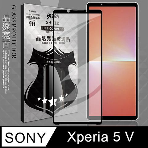 VXTRA 全膠貼合 SONY Xperia 5 V滿版疏水疏油 9H鋼化頂級玻璃膜(黑) 玻璃保護貼