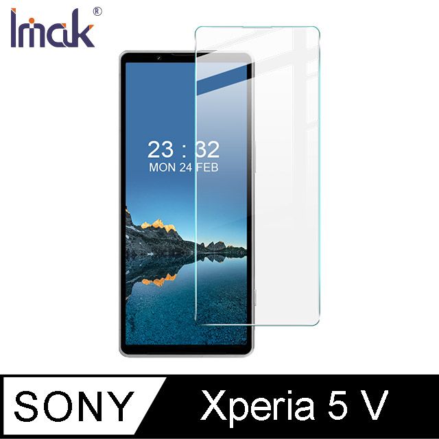 Imak SONY Xperia 5 V H 鋼化玻璃貼