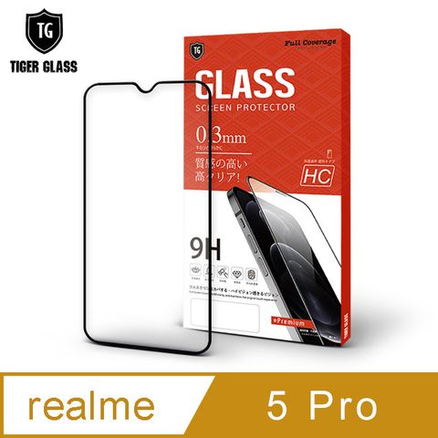 滿版全膠 輕薄無感T.G realme 5 Pro高清滿版鋼化膜手機保護貼(防爆防指紋)