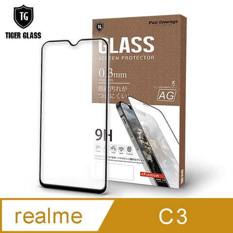 T.G realme C3 電競霧面9H滿版鋼化玻璃保護貼(防爆防指紋)