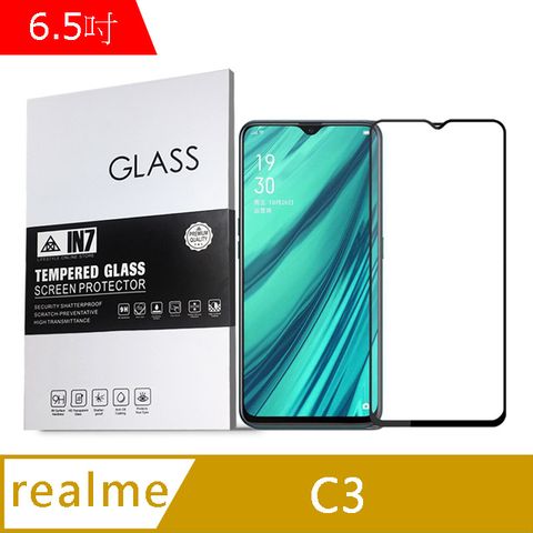 IN7 realme C3 (6.5吋) 高清 高透光2.5D滿版9H鋼化玻璃保護貼 疏油疏水 鋼化膜-黑色