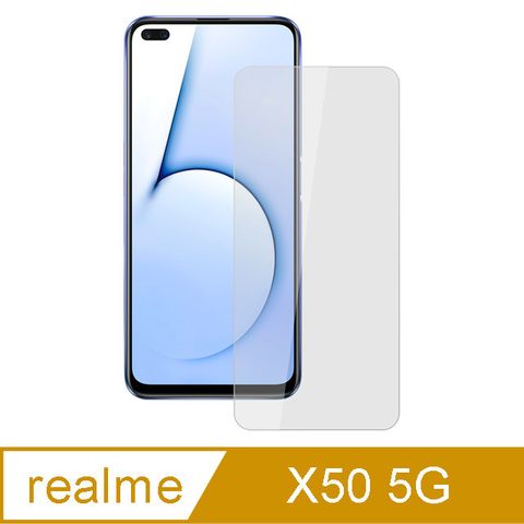 【Ayss】realme X50 5G/6.57吋/2020/玻璃鋼化保護貼膜/二次強化/AGC玻璃/疏水疏油